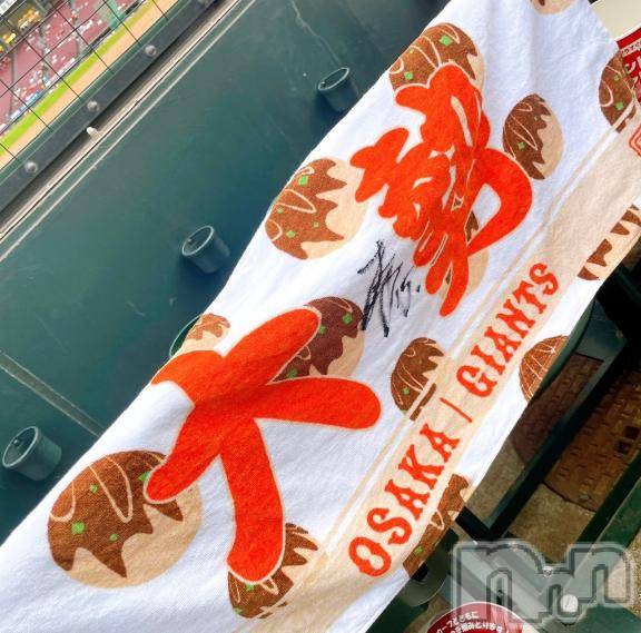 上越デリヘルHONEY(ハニー)えみり(♪)(29)の2026年3月14日写メブログ「明日はWBC🇯🇵🤍」