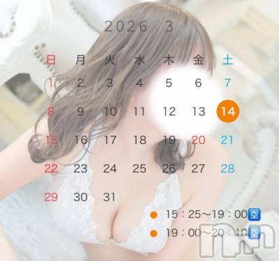 上越デリヘル HONEY(ハニー) えみり(♪)(29)の3月14日写メブログ「リピの仲良さんありがとう💖💖」