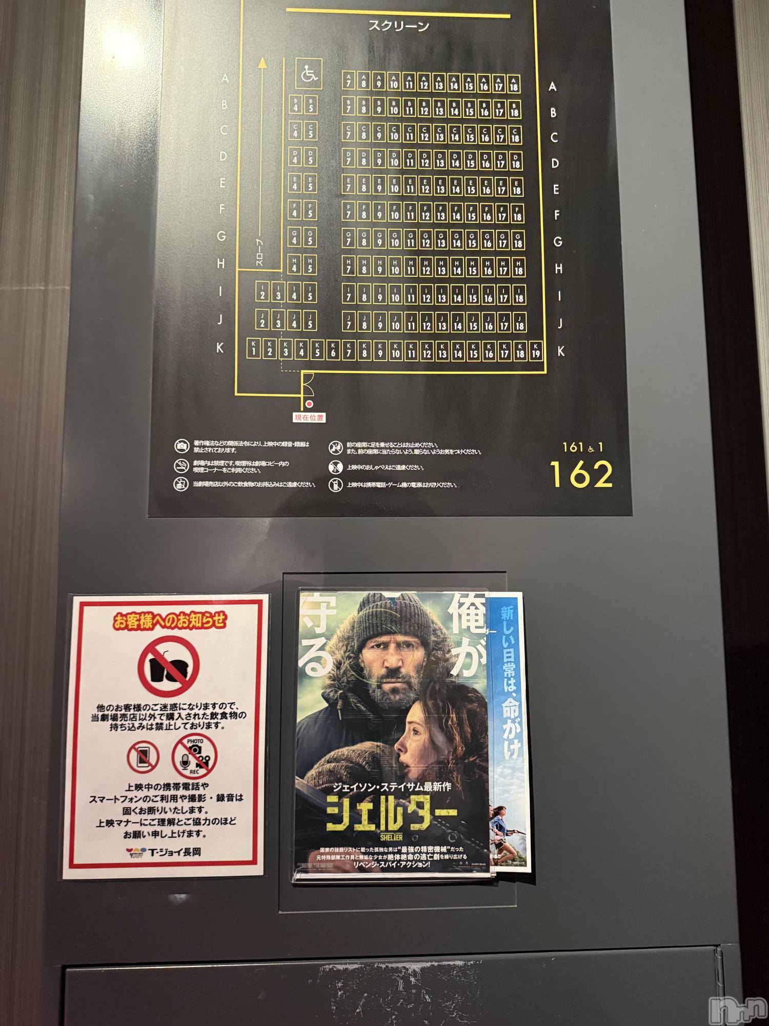 �������������Х��顦�����CLUB Reve-�졼��-(����֥졼��) ��2026ǯ9��15���̥�֥����ֺ������ˤʤäƤ��ǲ踫�˹Ԥä��衼����