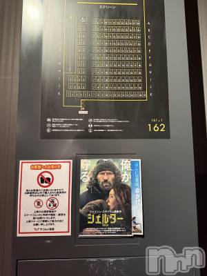 �������������Х��顦�����CLUB Reve-�졼��-(����֥졼��) ������9��15���̥�֥����ֺ������ˤʤäƤ��ǲ踫�˹Ԥä��衼����