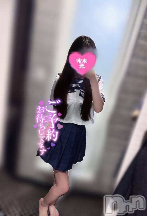 上越デリヘルRICHARD（リシャール）(リシャール)桜井こはる(19)の2026年3月8日写メブログ「今日は...」