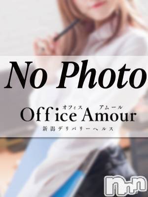 体験あお/エステ課(28) 身長168cm、スリーサイズB90(E).W56.H87。新潟デリヘル Office Amour(オフィスアムール)在籍。