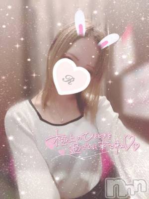 新潟デリヘル Minx(ミンクス) 麗華【新人】(22)の3月7日写メブログ「ゆっくり出来る日こそ💭」