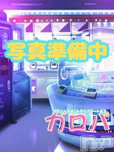 あんず