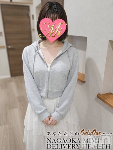 長岡デリヘルMimi(ミミ)体験もえ(23)の2026年3月6日写メブログ「初めまして🎀」