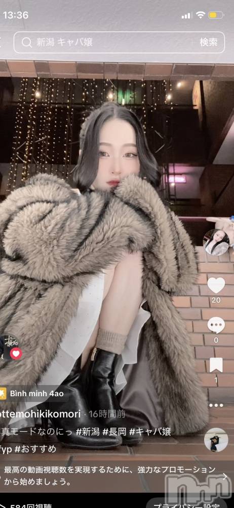 ��Į����Х��顦�����Lounge R Style(�饦�󥸥����륹������) �����3��27���̥�֥����֥ƥå��ȥå��������ͤ����äѤ�(♡����`♡)��