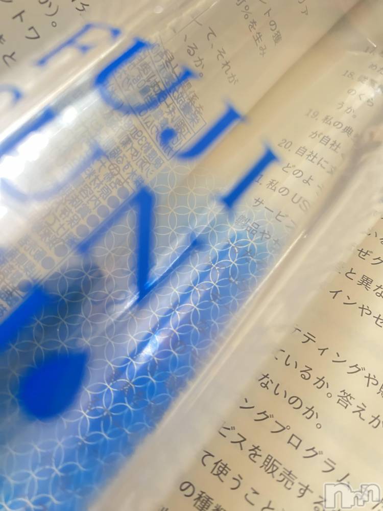 ��Į����Х��顦�����Lounge R Style(�饦�󥸥����륹������) �����3��29���̥�֥����֤Τ�ӡ���(♡����`♡)��