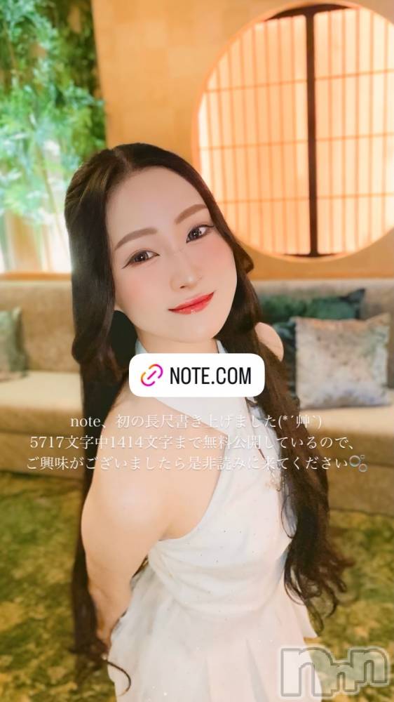��Į����Х��顦�����Lounge R Style(�饦�󥸥����륹������) �����4��11���̥�֥�����note�����æ��(*����`)❣️��