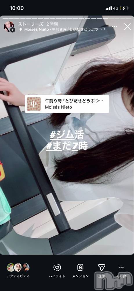 ��Į����Х��顦�����Lounge R Style(�饦�󥸥����륹������) �����5��27���̥�֥�����ī��!!��