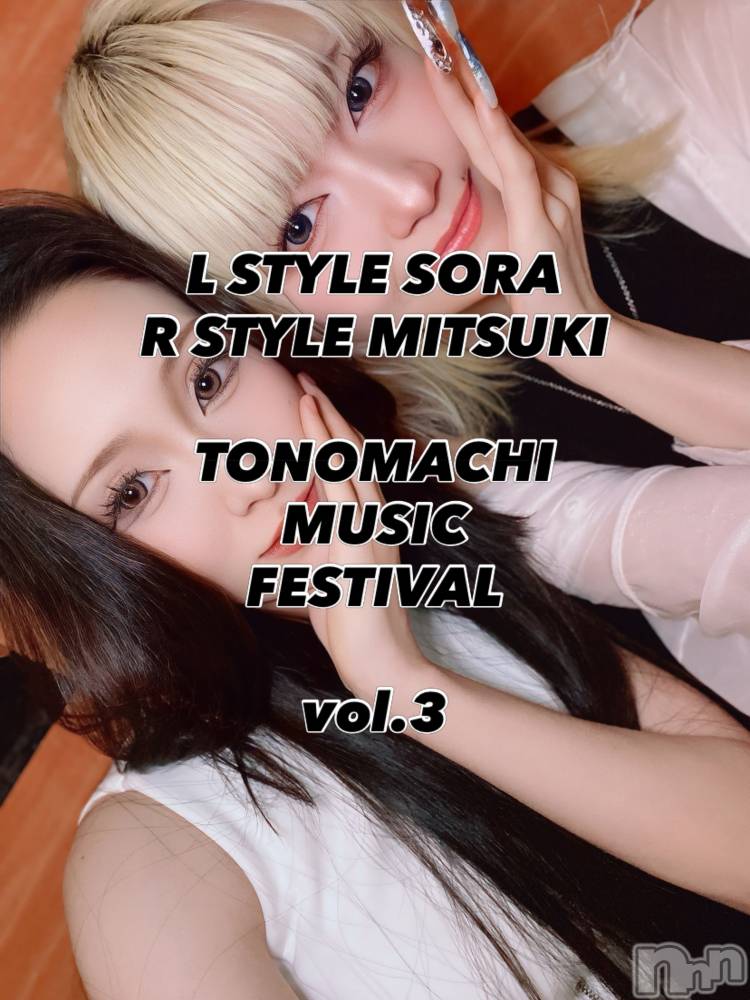 ��Į����Х��顦�����Lounge R Style(�饦�󥸥����륹������) �����7��28���̥�֥�����7��28�� 22��51ʬ�μ̥�֥�����