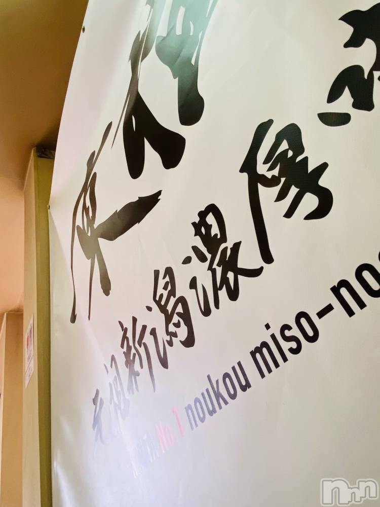 ��Į����Х��顦�����Lounge R Style(�饦�󥸥����륹������) �����9��16���̥�֥�����9��16�� 12��11ʬ�μ̥�֥�����
