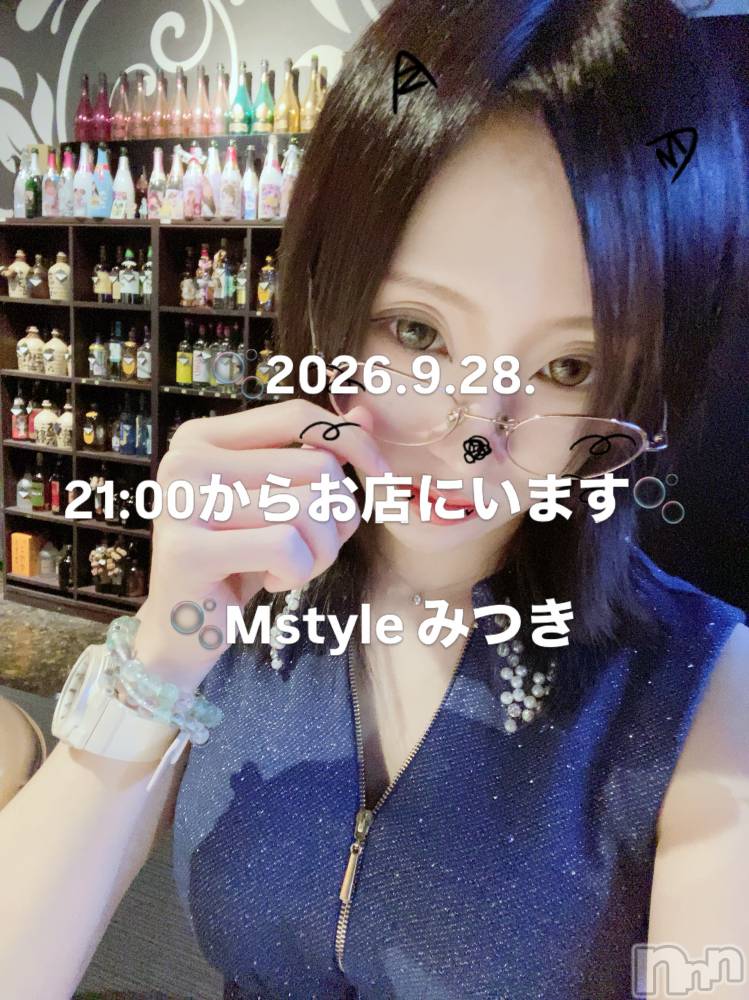 ��Į����Х��顦�����Lounge  M  Style(�饦�󥸥��ॹ������) �����9��28���̥�֥�����9��28�� 10��25ʬ�μ̥�֥�����