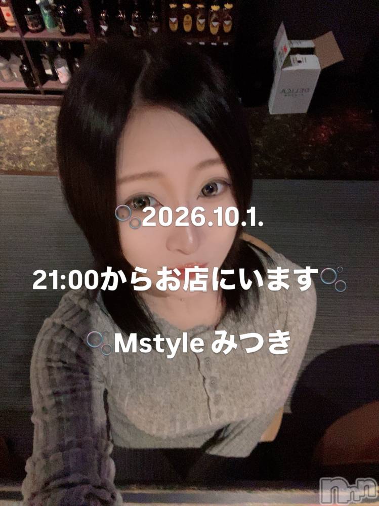 ��Į����Х��顦�����Lounge  M  Style(�饦�󥸥��ॹ������) �����10��1���̥�֥�����10��1�� 12��51ʬ�μ̥�֥�����