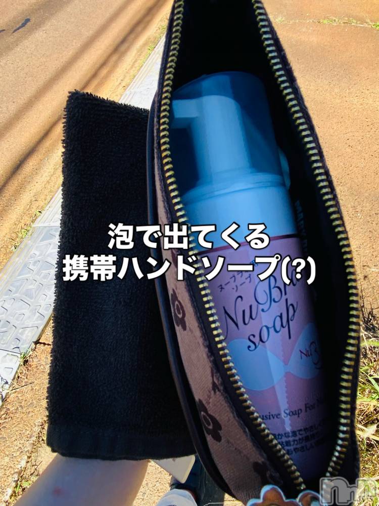 ��Į����Х��顦�����Lounge  M  Style(�饦�󥸥��ॹ������) �����10��8���̥�֥�����10��8�� 10��26ʬ�μ̥�֥�����