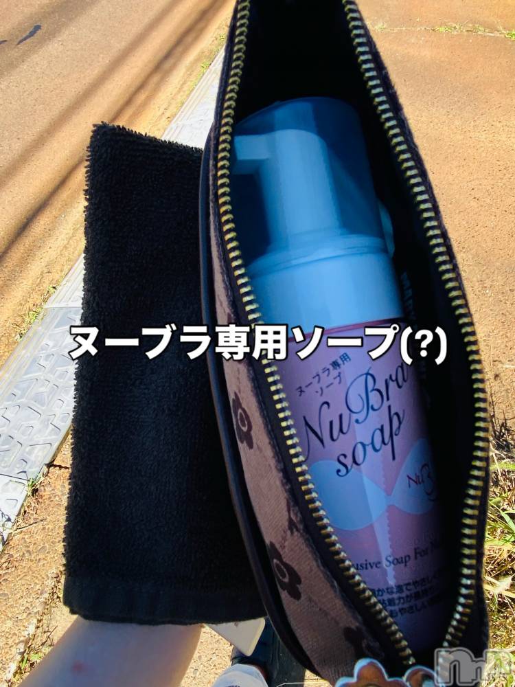 ��Į����Х��顦�����Lounge  M  Style(�饦�󥸥��ॹ������) �����10��8���̥�֥�����10��8�� 10��31ʬ�μ̥�֥�����