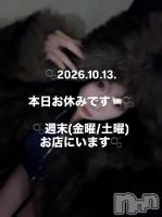 ��Į����Х��顦�����Lounge  M  Style(�饦�󥸥��ॹ������) ����(27)��10��13���̥�֥�����10��13�� 08��11ʬ�μ̥�֥�����