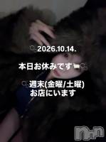 ��Į����Х��顦�����Lounge  M  Style(�饦�󥸥��ॹ������) ����(27)��10��14���̥�֥�����10��14�� 06��51ʬ�μ̥�֥�����