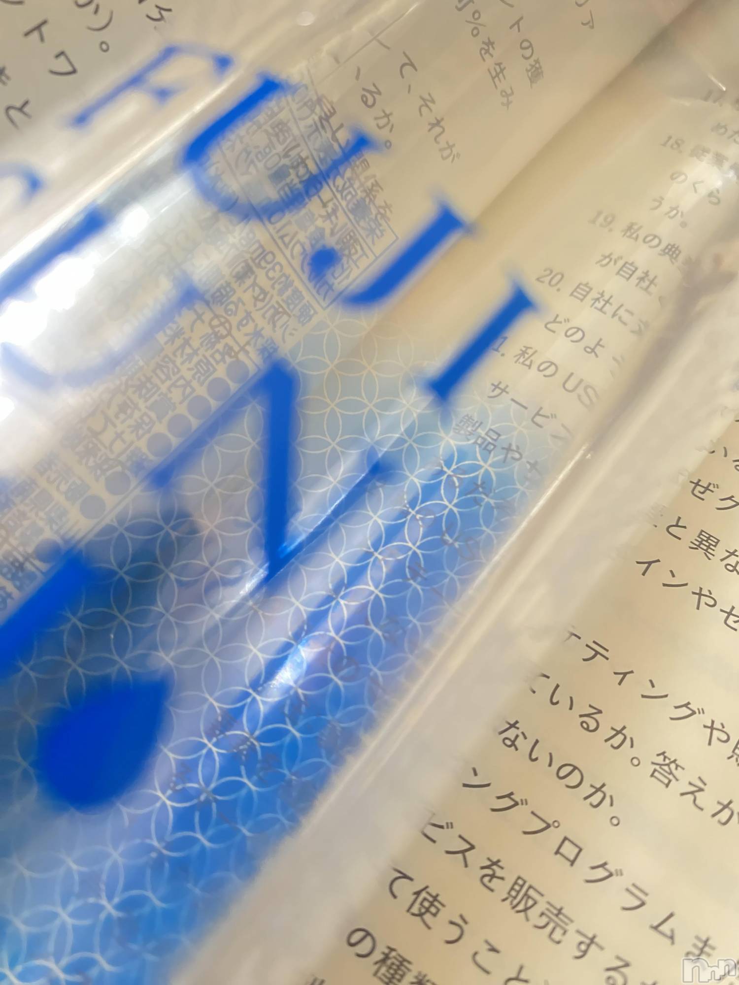 ��Į����Х��顦�����Lounge R Style(�饦�󥸥����륹������) ��2026ǯ3��29���̥�֥����֤Τ�ӡ���(♡����`♡)��