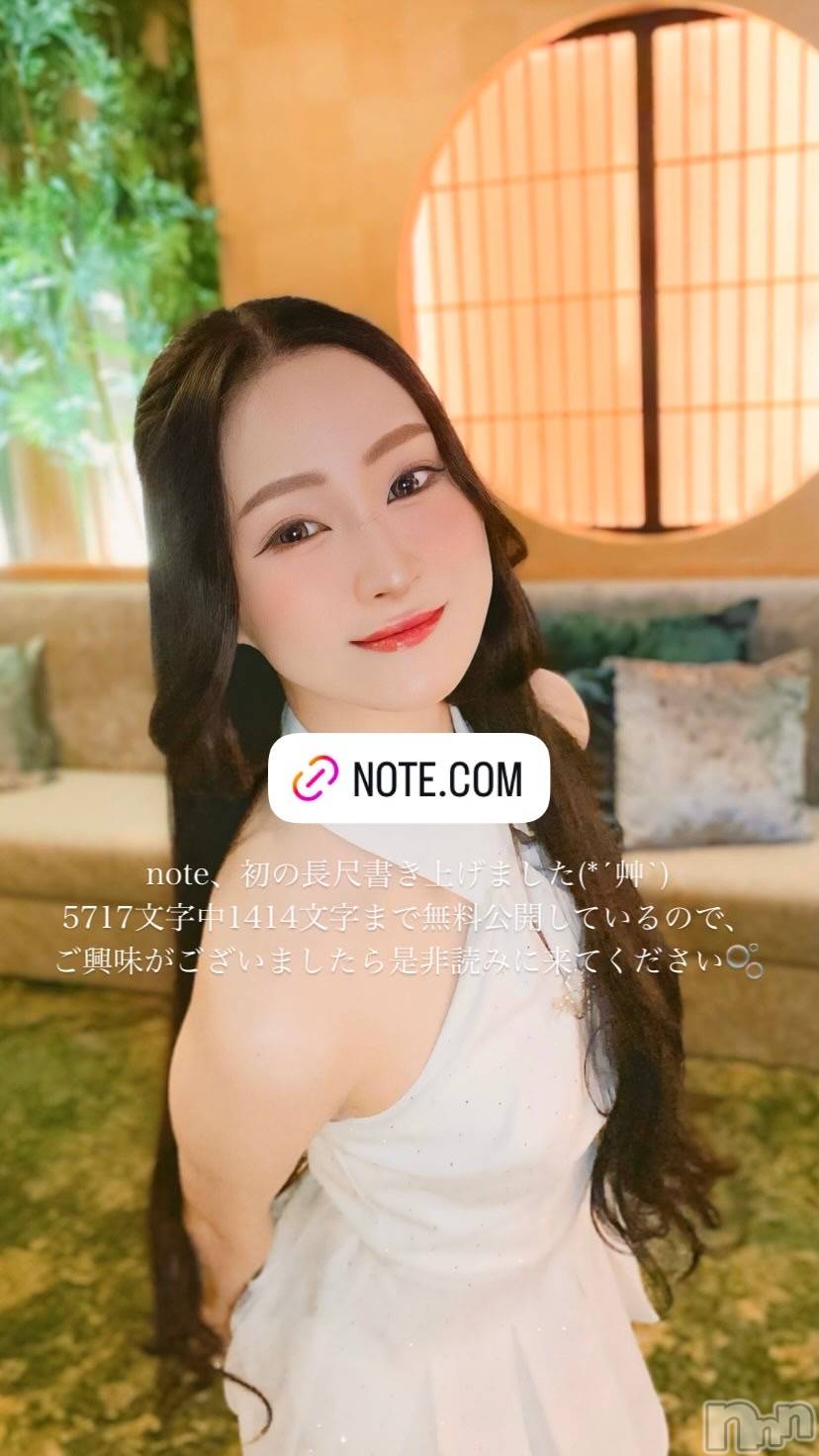 ��Į����Х��顦�����Lounge R Style(�饦�󥸥����륹������) ��2026ǯ4��11���̥�֥�����note�����æ��(*����`)❣️��