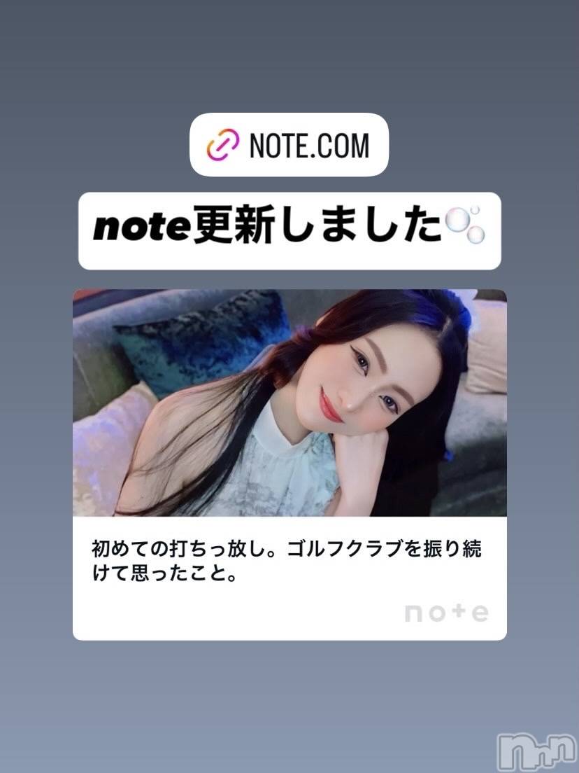 ��Į����Х��顦�����Lounge R Style(�饦�󥸥����륹������) ��2026ǯ4��15���̥�֥�����note����🫧��