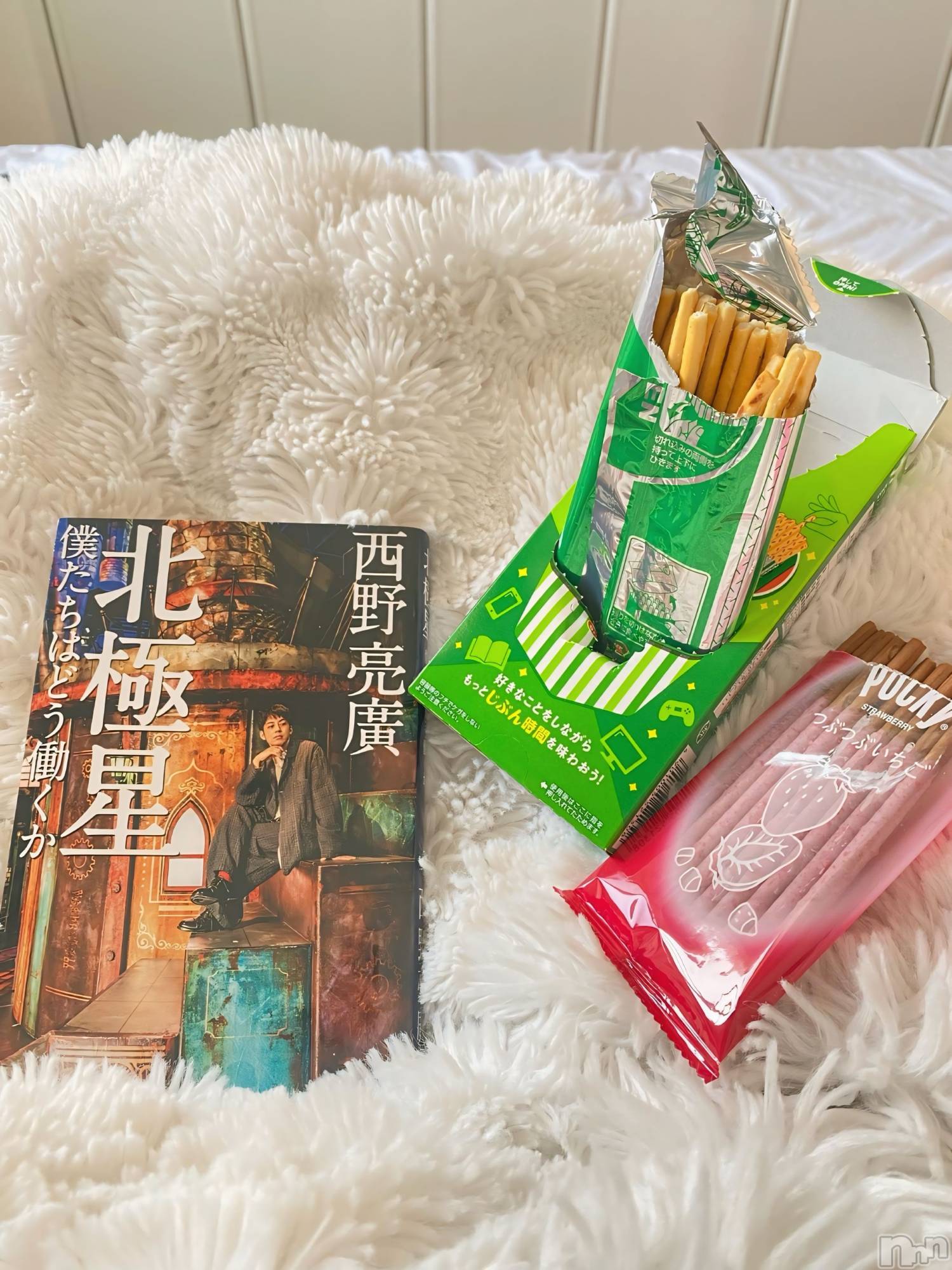 ��Į����Х��顦�����Lounge R Style(�饦�󥸥����륹������) ��2026ǯ4��21���̥�֥�����ADHD���ܤ��ɤ�ʤ�����