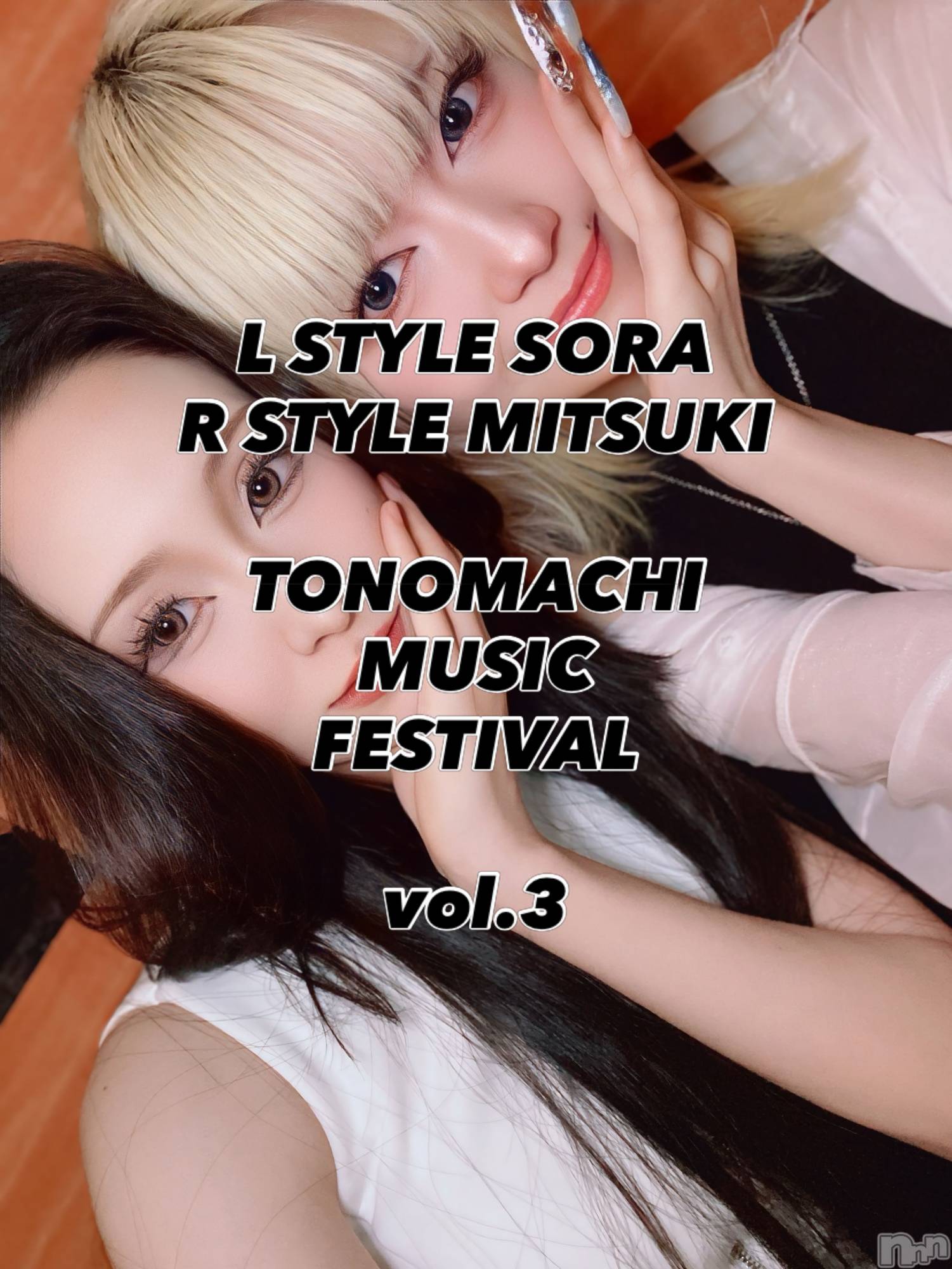 ��Į����Х��顦�����Lounge R Style(�饦�󥸥����륹������) ��2026ǯ7��28���̥�֥�����7��28�� 22��51ʬ�μ̥�֥�����