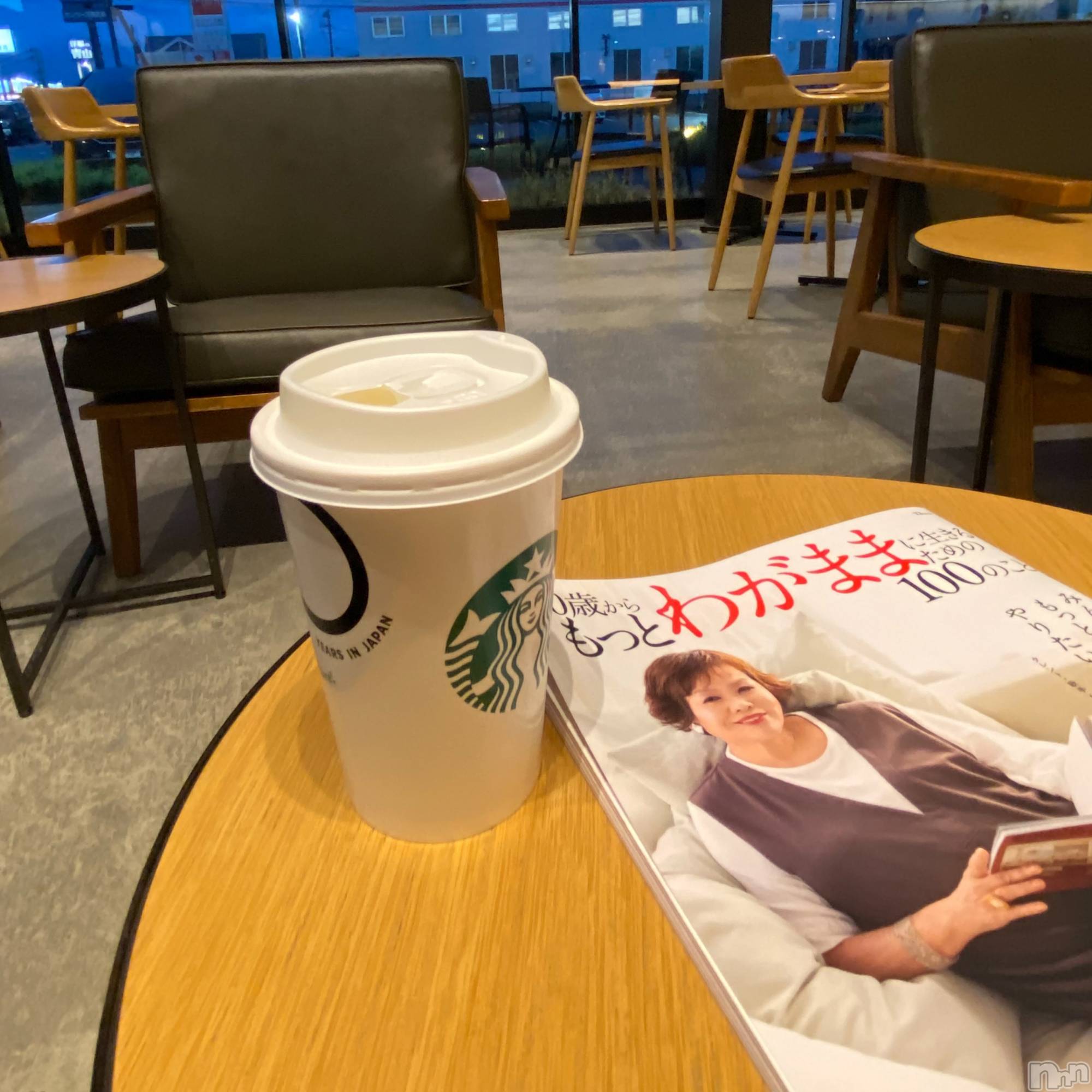 ��Į����Х��顦�����Lounge R Style(�饦�󥸥����륹������) ��2026ǯ8��30���̥�֥�����8��30�� 20��06ʬ�μ̥�֥�����