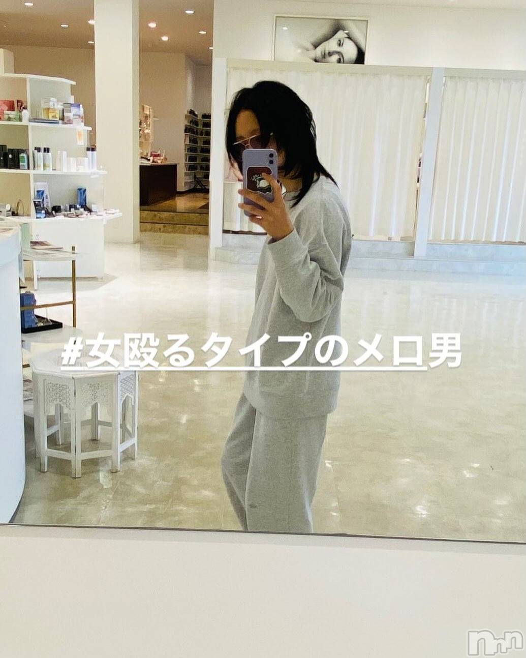 ��Į����Х��顦�����Lounge R Style(�饦�󥸥����륹������) ��2026ǯ9��20���̥�֥�����9��20�� 14��51ʬ�μ̥�֥�����