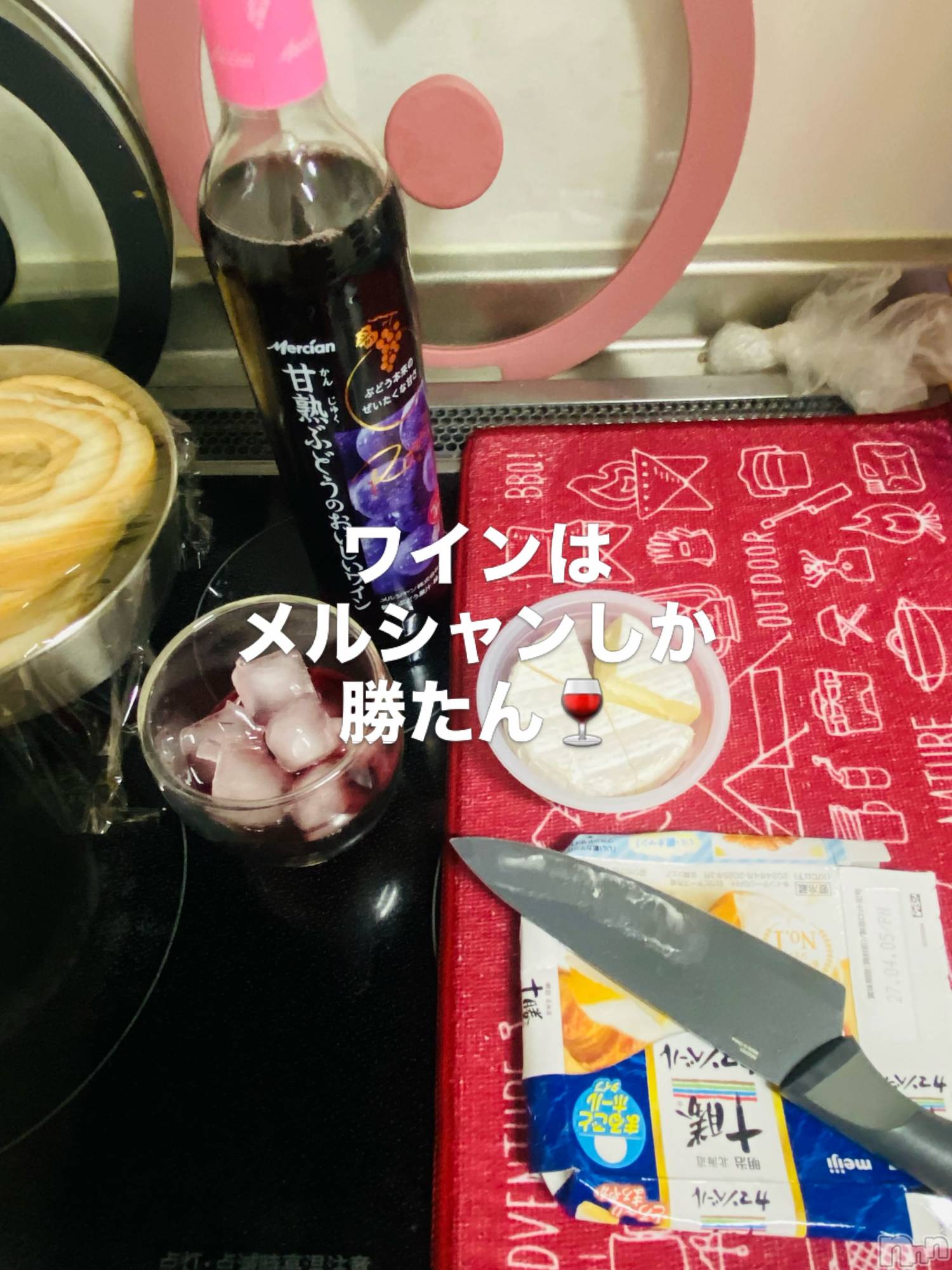 ��Į����Х��顦�����Lounge  M  Style(�饦�󥸥��ॹ������) ��2026ǯ10��2���̥�֥�����10��2�� 00��21ʬ�μ̥�֥�����