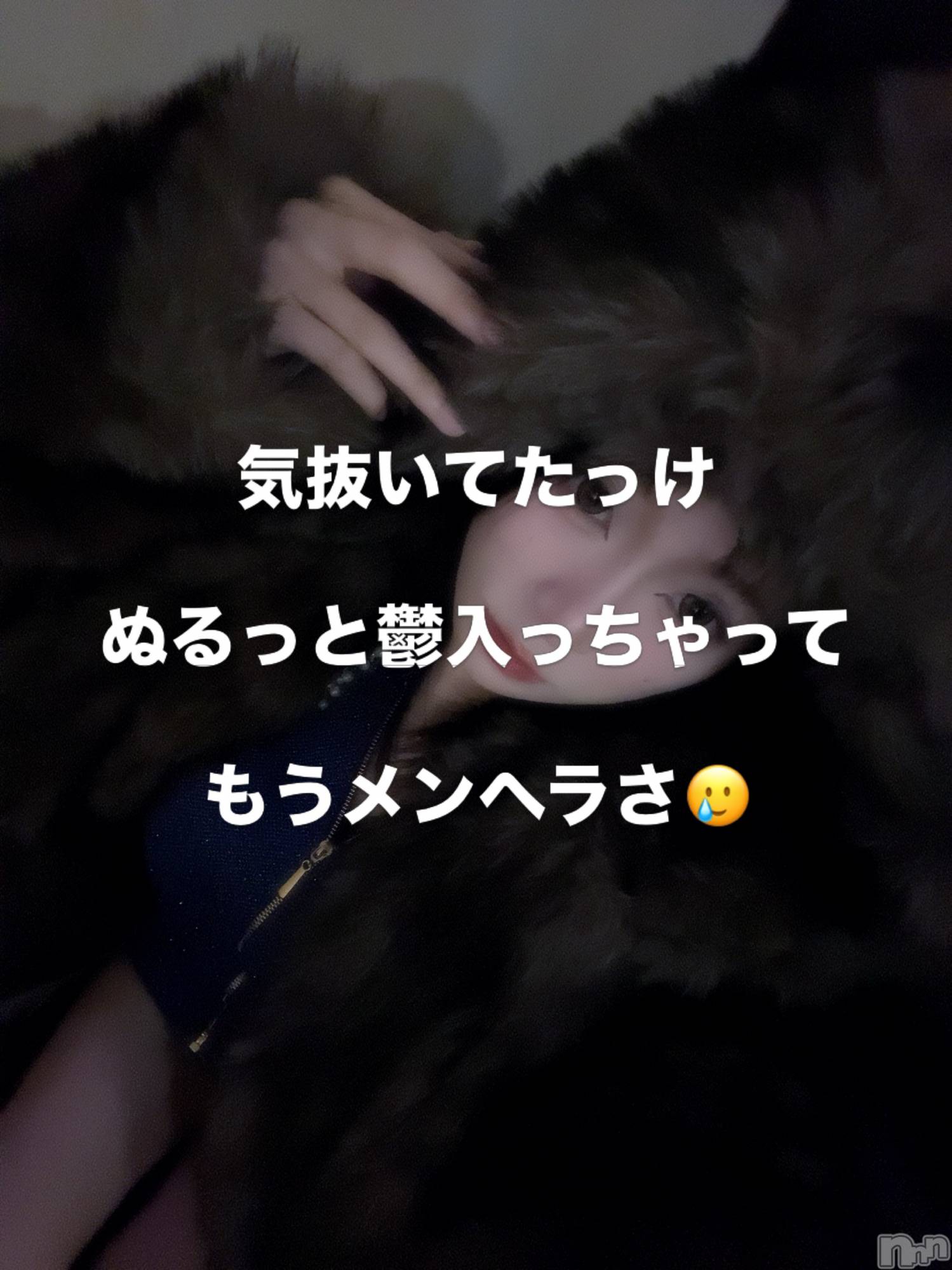 ��Į����Х��顦�����Lounge  M  Style(�饦�󥸥��ॹ������) ��2026ǯ10��3���̥�֥�����10��3�� 23��21ʬ�μ̥�֥�����