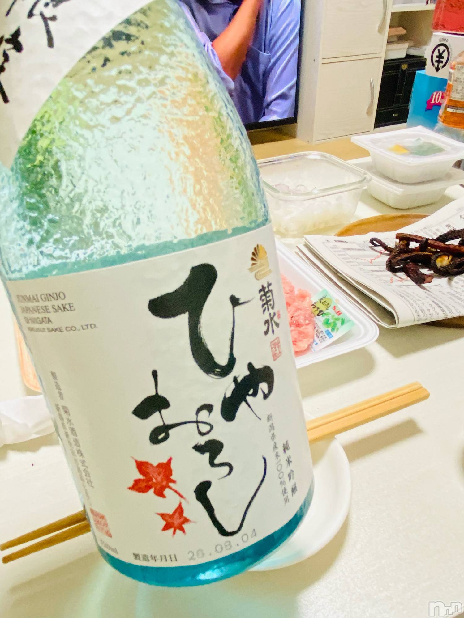 ��Į����Х��顦�����Lounge  M  Style(�饦�󥸥��ॹ������) ��2026ǯ10��4���̥�֥�����10��4�� 19��11ʬ�μ̥�֥�����