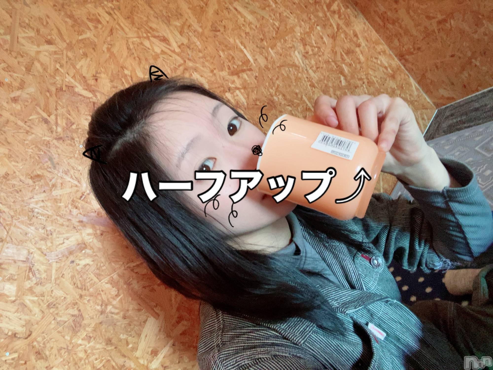 ��Į����Х��顦�����Lounge  M  Style(�饦�󥸥��ॹ������) ��2026ǯ10��7���̥�֥�����10��7�� 12��41ʬ�μ̥�֥�����