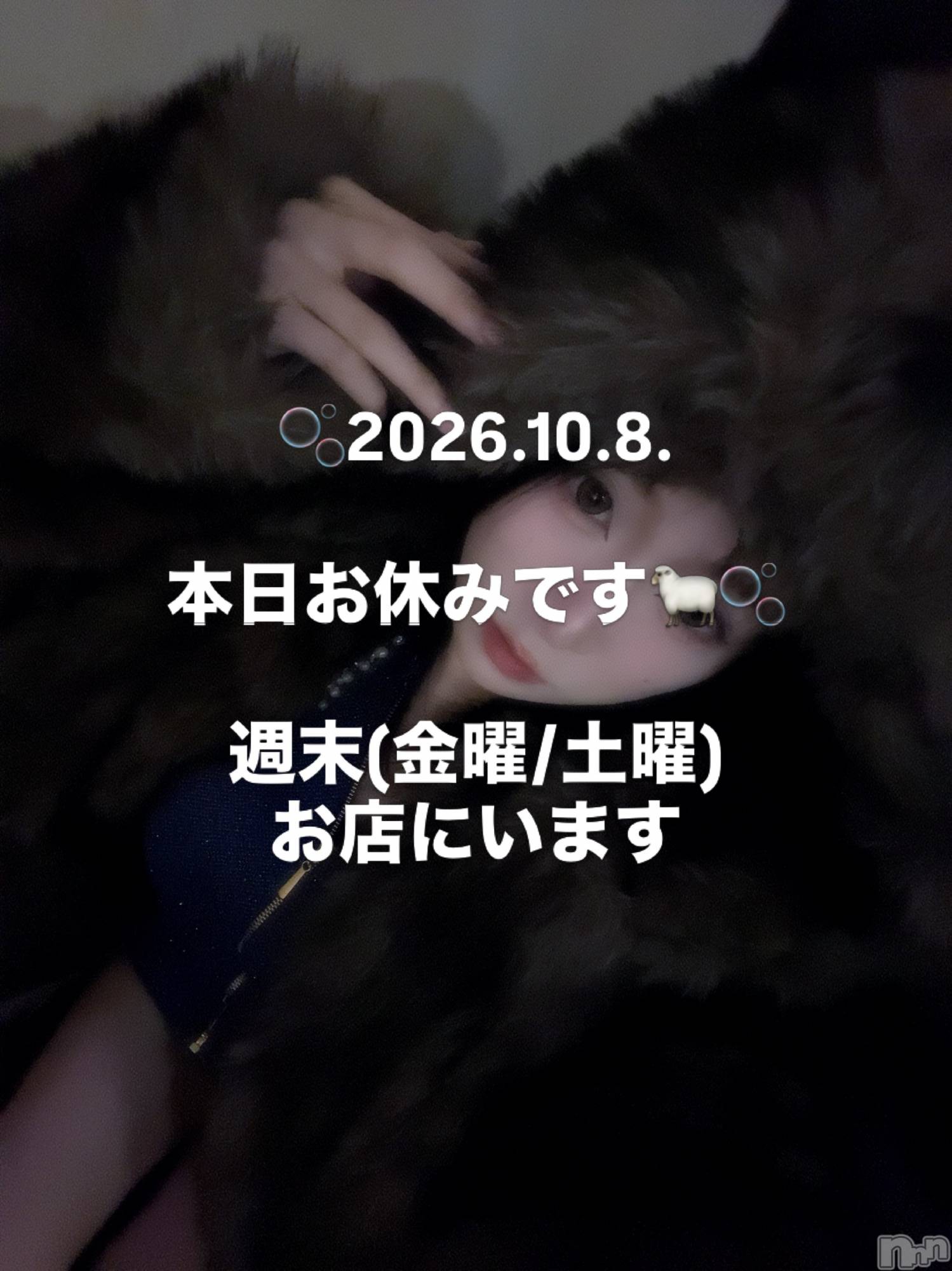 ��Į����Х��顦�����Lounge  M  Style(�饦�󥸥��ॹ������) ��2026ǯ10��8���̥�֥�����10��8�� 07��21ʬ�μ̥�֥�����
