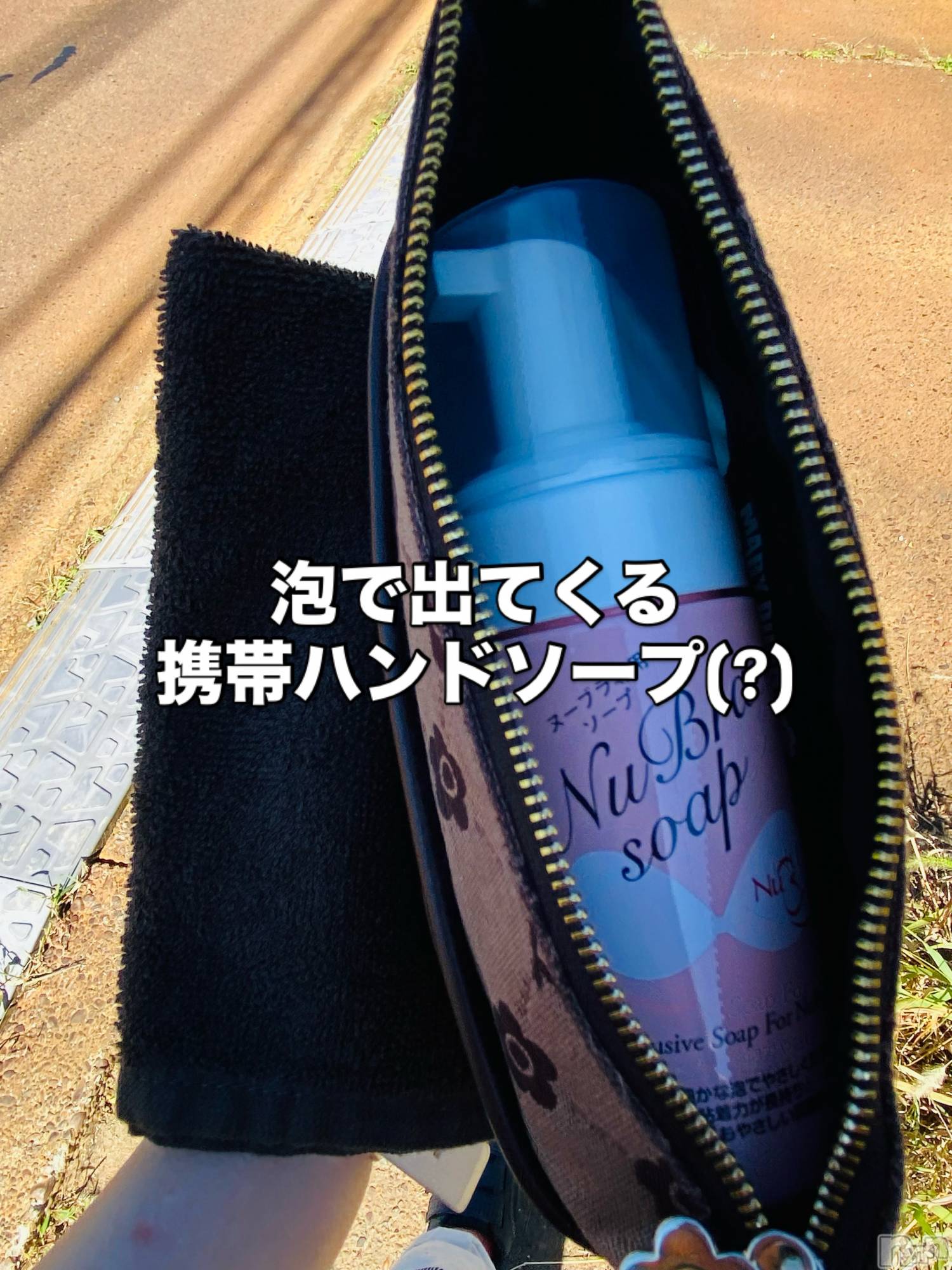 ��Į����Х��顦�����Lounge  M  Style(�饦�󥸥��ॹ������) ��2026ǯ10��8���̥�֥�����10��8�� 10��26ʬ�μ̥�֥�����