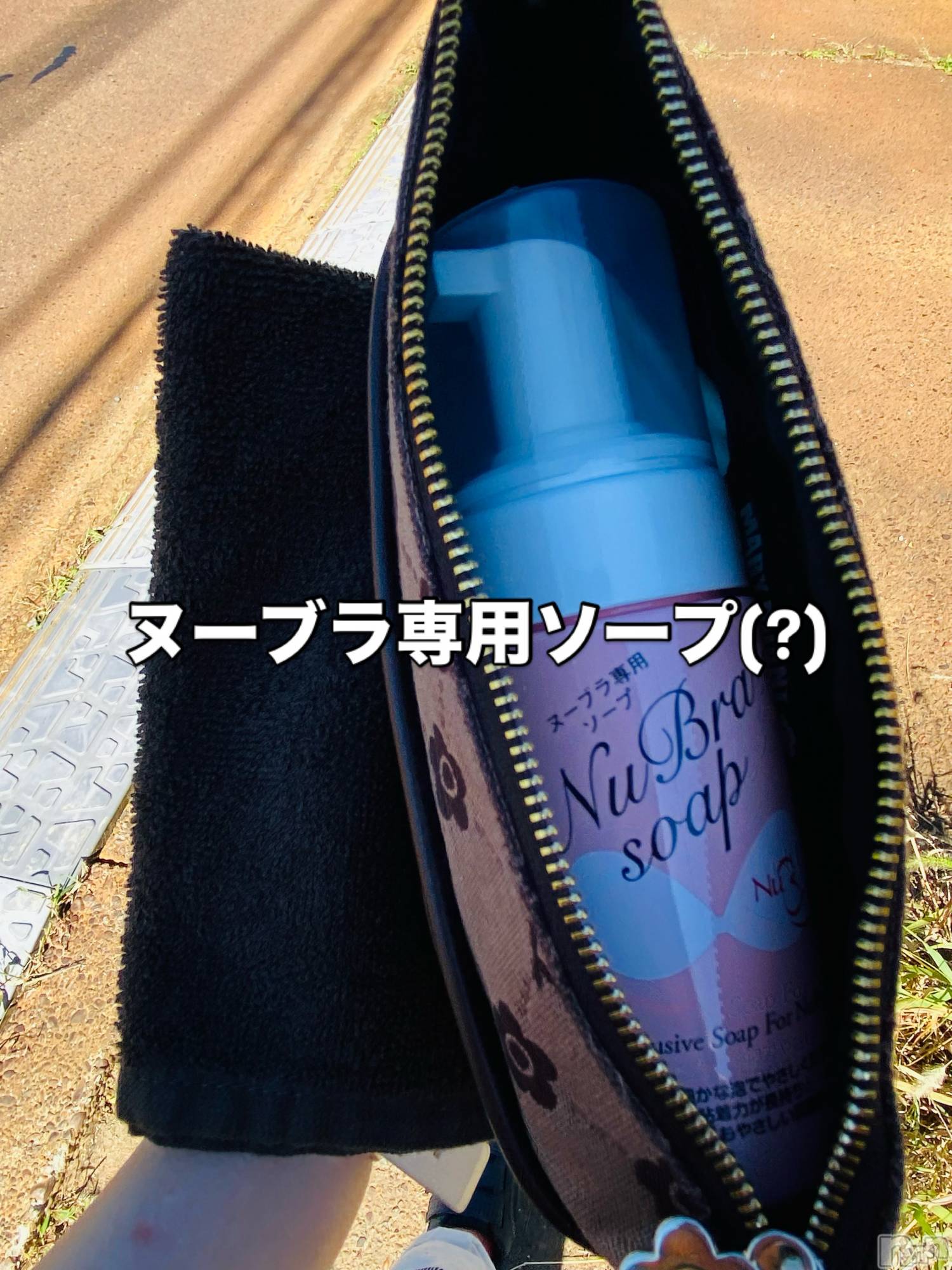 ��Į����Х��顦�����Lounge  M  Style(�饦�󥸥��ॹ������) ��2026ǯ10��8���̥�֥�����10��8�� 10��31ʬ�μ̥�֥�����