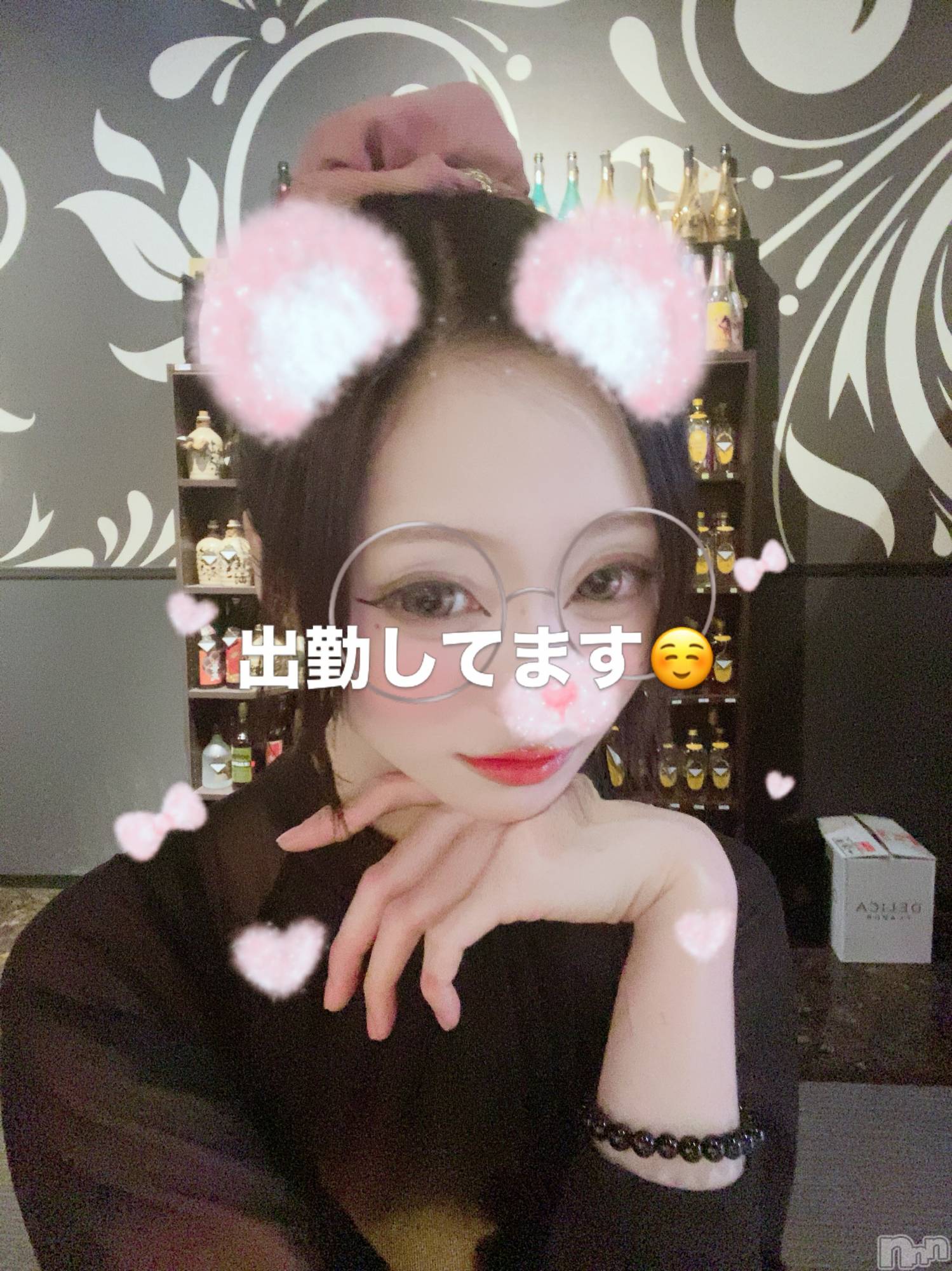 ��Į����Х��顦�����Lounge  M  Style(�饦�󥸥��ॹ������) ��2026ǯ10��9���̥�֥�����10��9�� 21��21ʬ�μ̥�֥�����