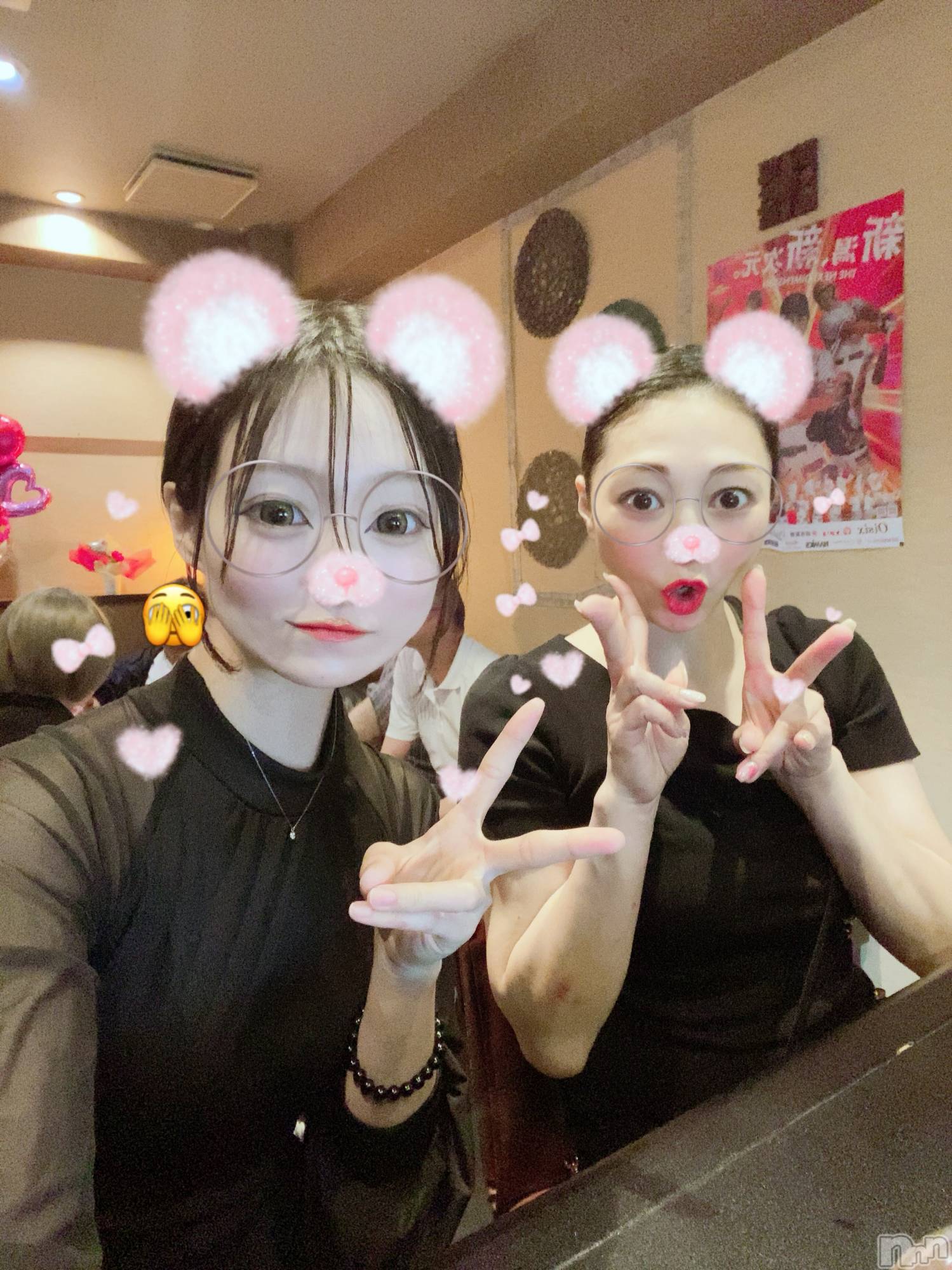 ��Į����Х��顦�����Lounge  M  Style(�饦�󥸥��ॹ������) ��2026ǯ10��10���̥�֥�����10��10�� 21��21ʬ�μ̥�֥�����