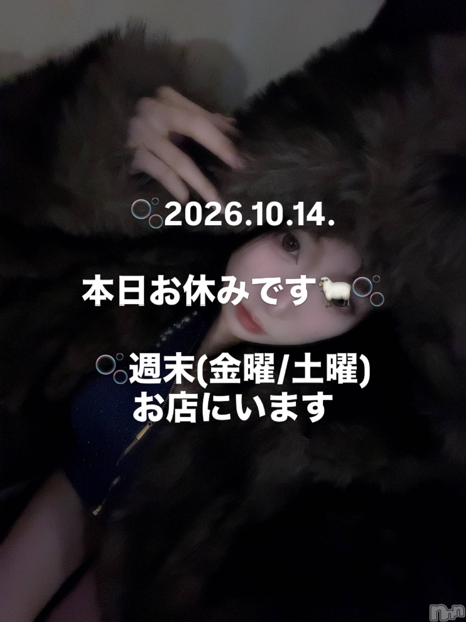 ��Į����Х��顦�����Lounge  M  Style(�饦�󥸥��ॹ������) ��2026ǯ10��14���̥�֥�����10��14�� 06��51ʬ�μ̥�֥�����