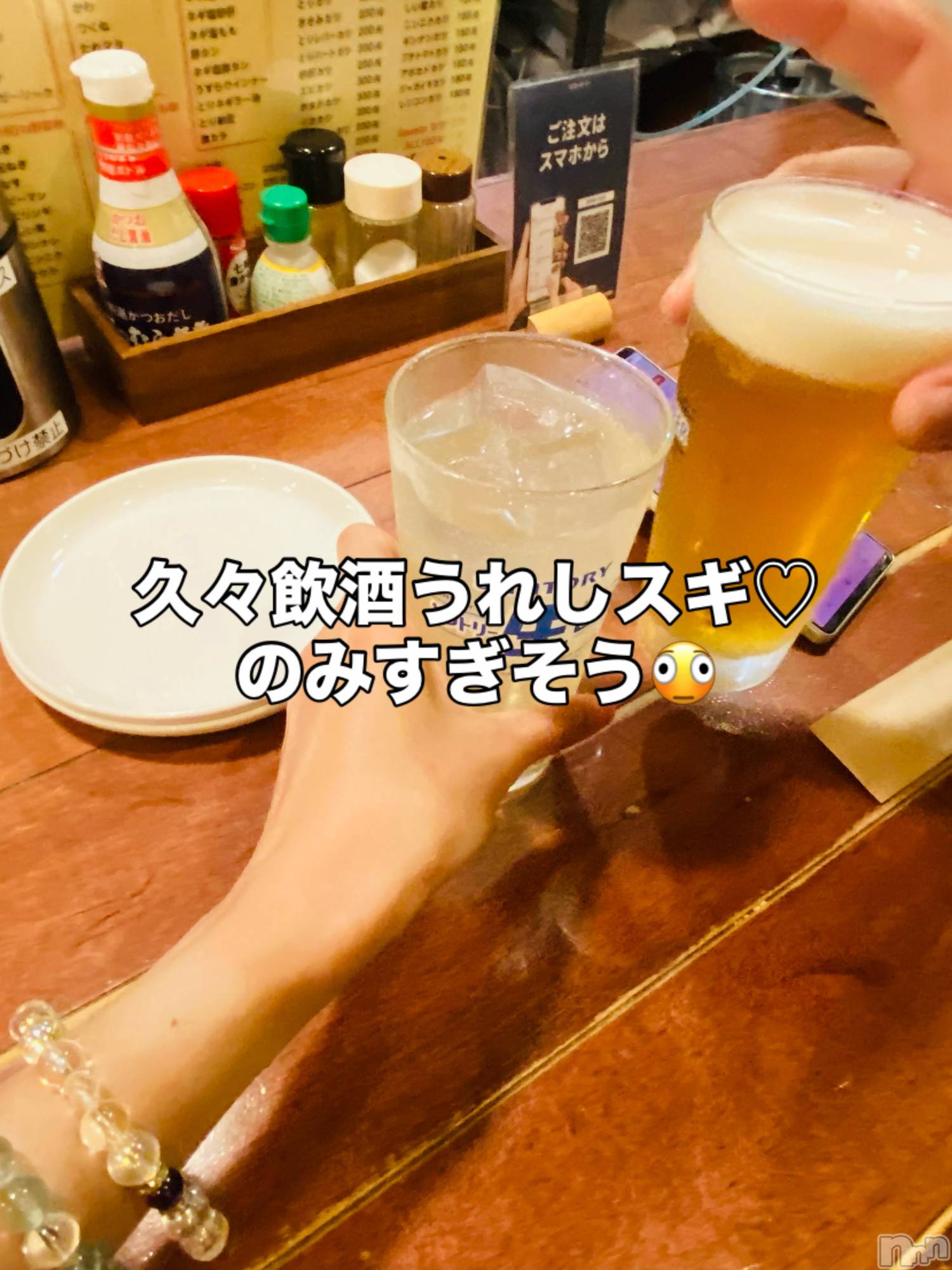 ��Į����Х��顦�����Lounge  M  Style(�饦�󥸥��ॹ������) ��2026ǯ10��17���̥�֥�����10��17�� 18��30ʬ�μ̥�֥�����