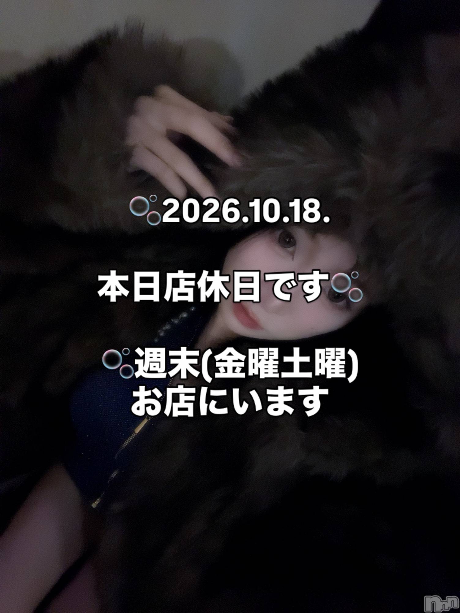 ��Į����Х��顦�����Lounge  M  Style(�饦�󥸥��ॹ������) ��2026ǯ10��18���̥�֥�����10��18�� 18��05ʬ�μ̥�֥�����