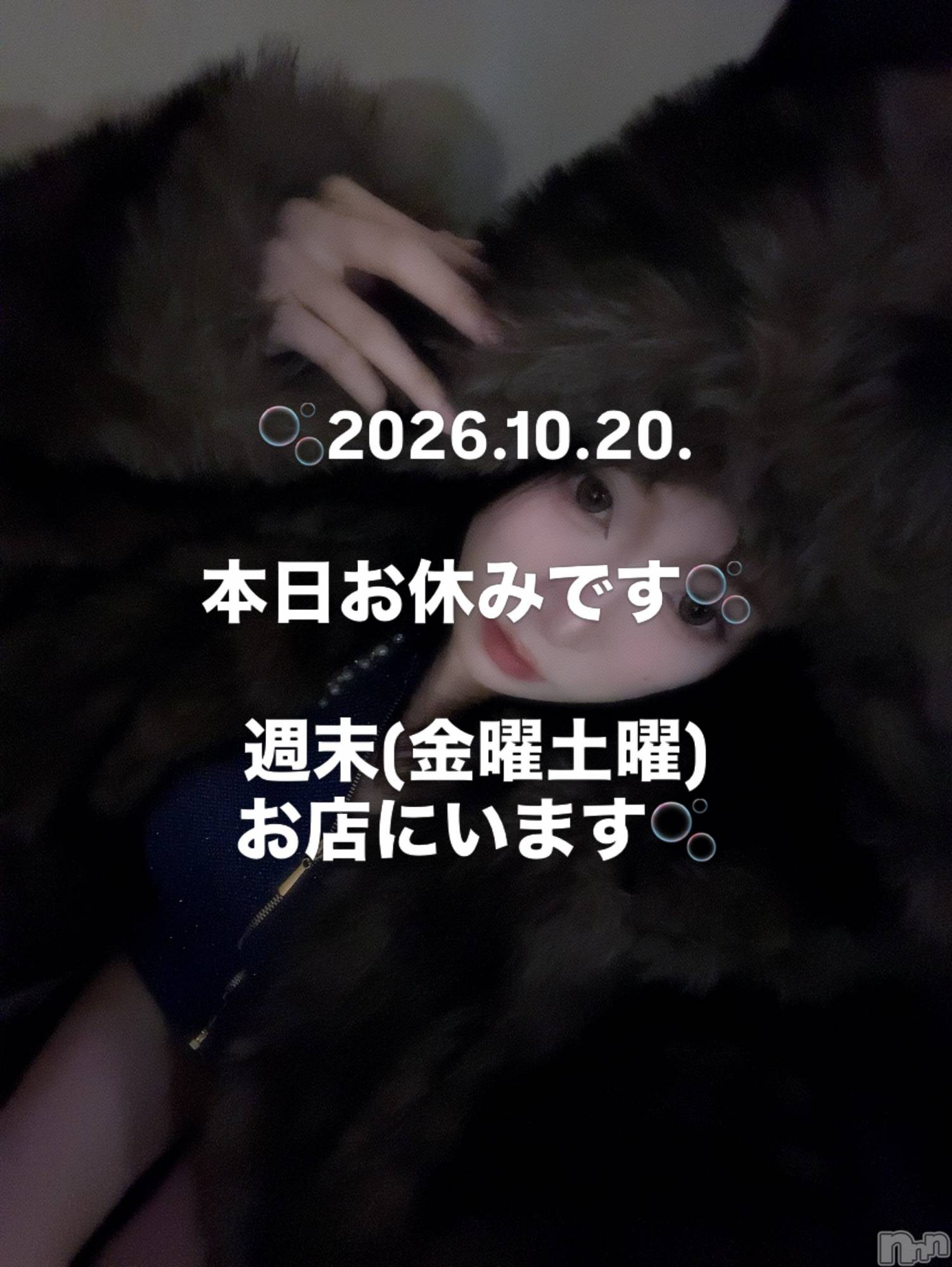 ��Į����Х��顦�����Lounge  M  Style(�饦�󥸥��ॹ������) ��2026ǯ10��20���̥�֥�����10��20�� 12��50ʬ�μ̥�֥�����
