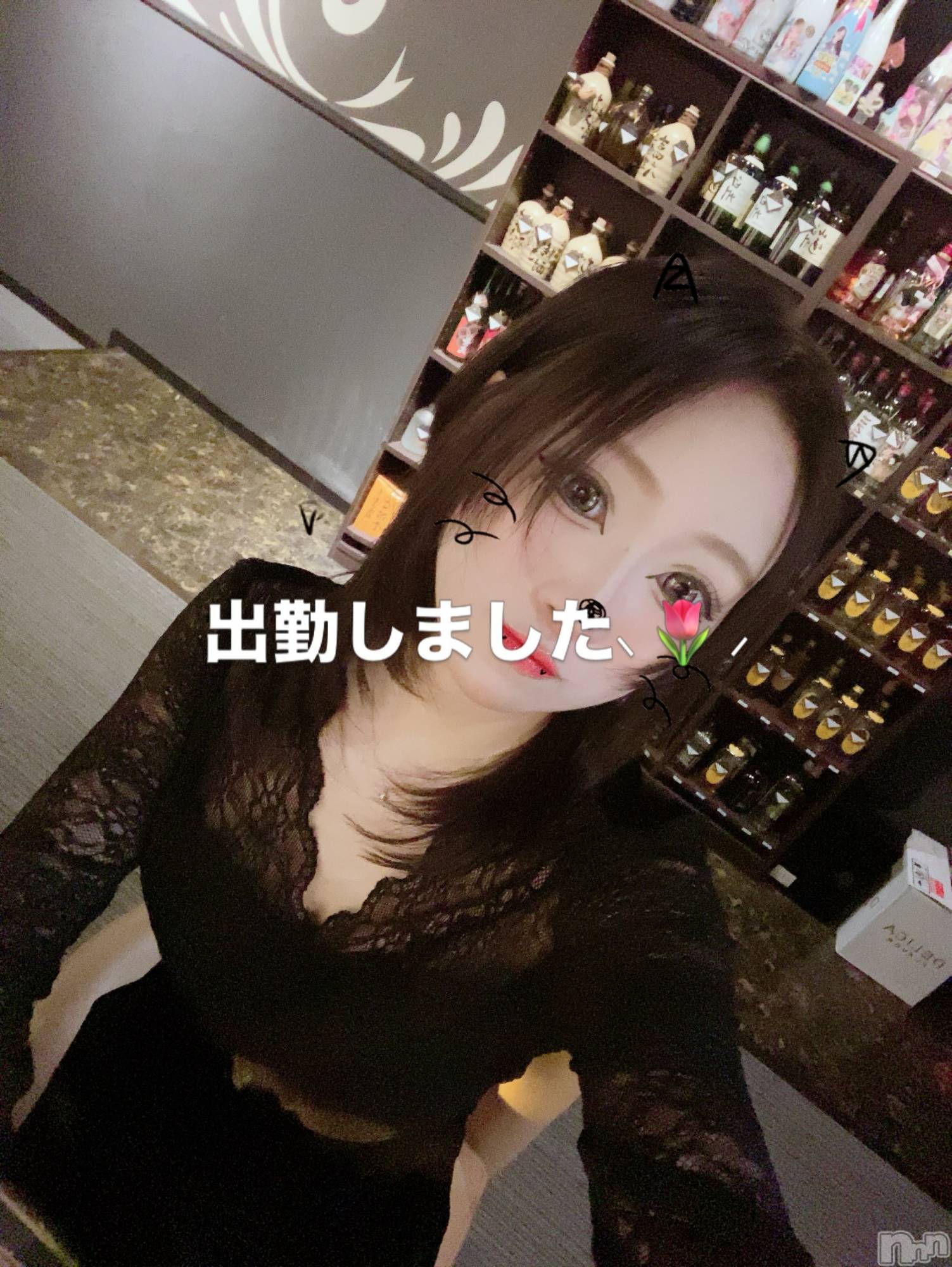 ��Į����Х��顦�����Lounge  M  Style(�饦�󥸥��ॹ������) ��2026ǯ10��23���̥�֥�����10��23�� 20��10ʬ�μ̥�֥�����