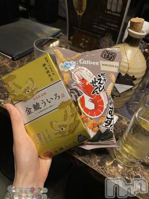 ��Į����Х��顦�����Lounge R Style(�饦�󥸥����륹������) ����(26)��4��1���̥�֥�����̾�Ų��ߤ䤲🌼.*��