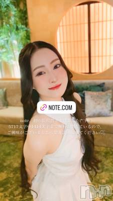 ��Į����Х��顦�����Lounge R Style(�饦�󥸥����륹������) ����(26)��4��11���̥�֥�����note�����æ��(*����`)❣️��