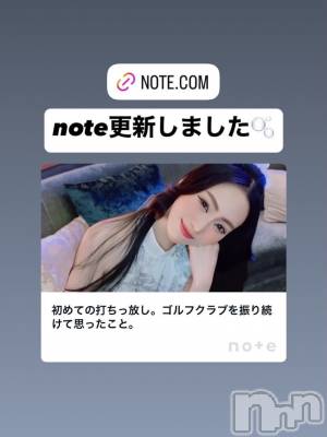 ��Į����Х��顦�����Lounge R Style(�饦�󥸥����륹������) ����(26)��4��15���̥�֥�����note����🫧��