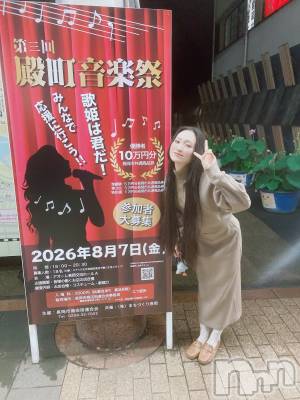 ��Į����Х��顦�����Lounge R Style(�饦�󥸥����륹������) ����(27)��7��28���̥�֥�����7��28�� 20��31ʬ�μ̥�֥�����