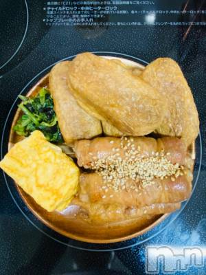 ��Į����Х��顦�����Lounge R Style(�饦�󥸥����륹������) ����(27)��9��16���̥�֥�����9��16�� 00��34ʬ�μ̥�֥�����