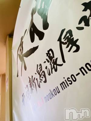 ��Į����Х��顦�����Lounge R Style(�饦�󥸥����륹������) ����(27)��9��16���̥�֥�����9��16�� 12��11ʬ�μ̥�֥�����