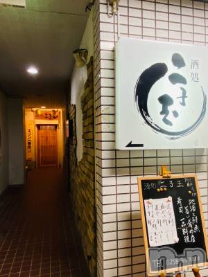 ��Į����Х��顦�����Lounge  M  Style(�饦�󥸥��ॹ������) ����(27)��9��27���̥�֥�����9��27�� 12��41ʬ�μ̥�֥�����