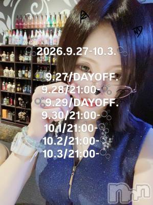 ��Į����Х��顦�����Lounge  M  Style(�饦�󥸥��ॹ������) ����(27)��9��27���̥�֥�����9��27�� 12��51ʬ�μ̥�֥�����